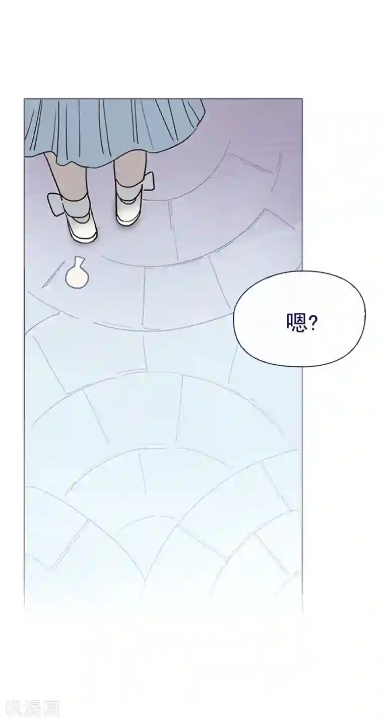 魔女的小跟班第6话 重遇科迪莉亚