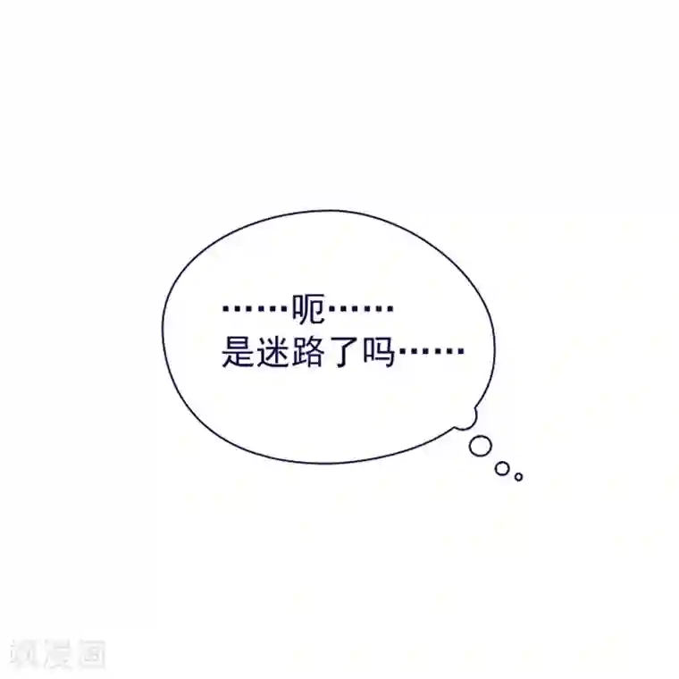 魔女的小跟班第6话 重遇科迪莉亚