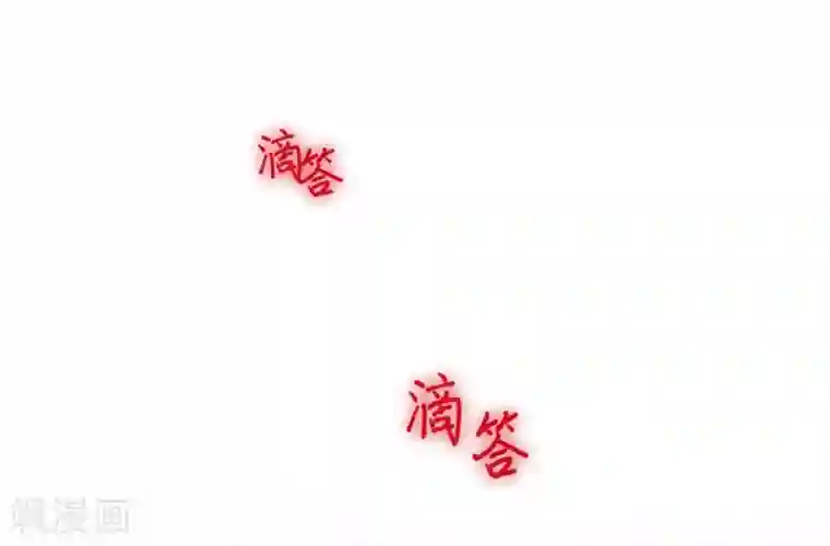 魔女的小跟班第7话 家常便饭1