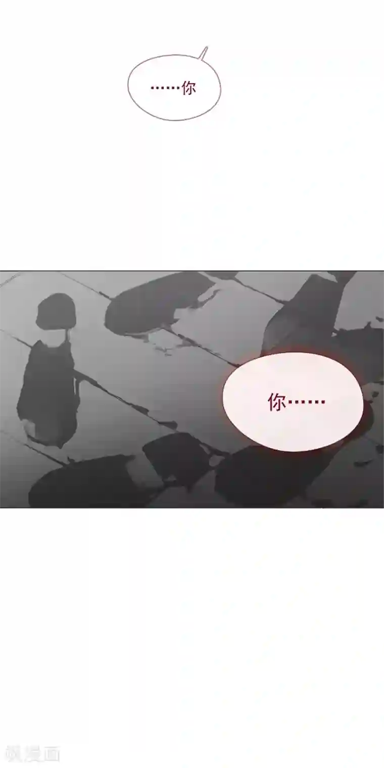 魔女的小跟班第7话 家常便饭1