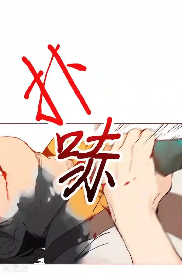 魔女的小跟班第7话 家常便饭1