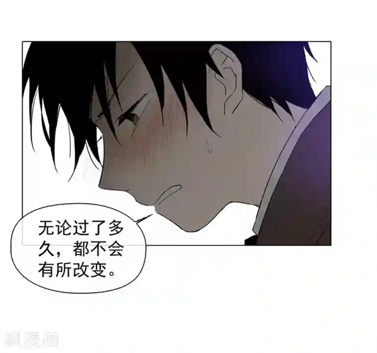 魔女的小跟班第9话 最傻的结局