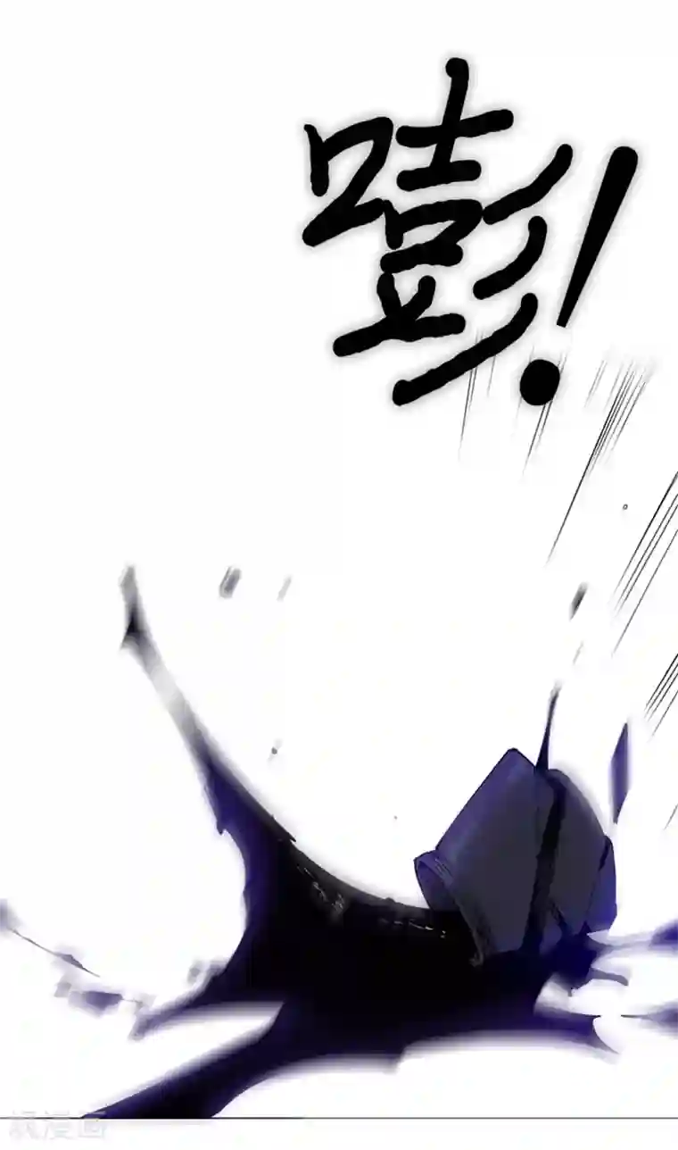 魔女的小跟班第9话 最傻的结局