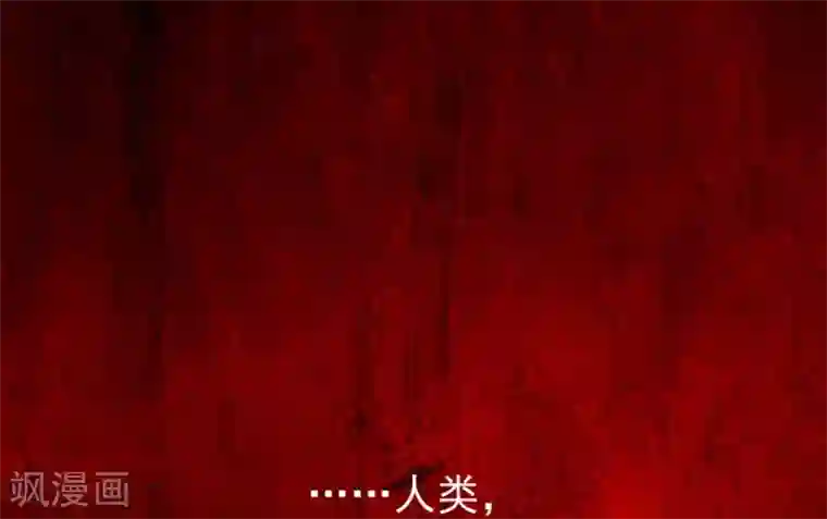 魔女的小跟班第9话 最傻的结局