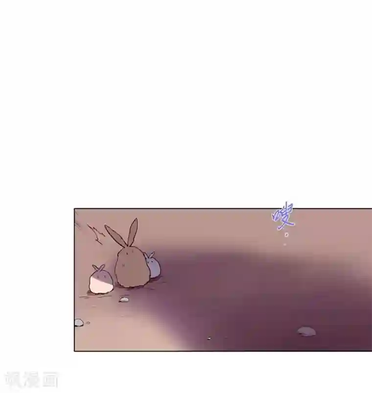 魔女的小跟班第10话 再次相遇