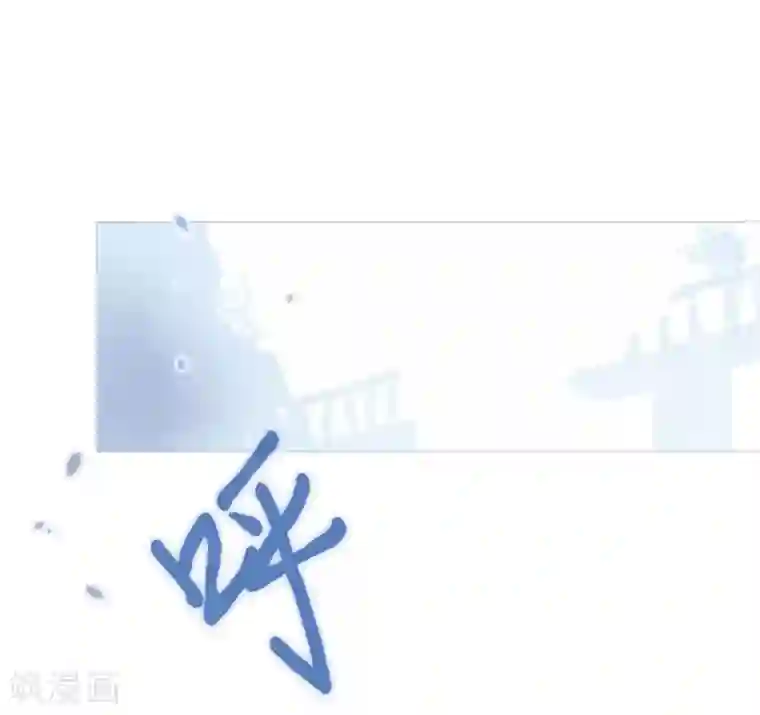 魔女的小跟班第11话 城堡深处的魔王