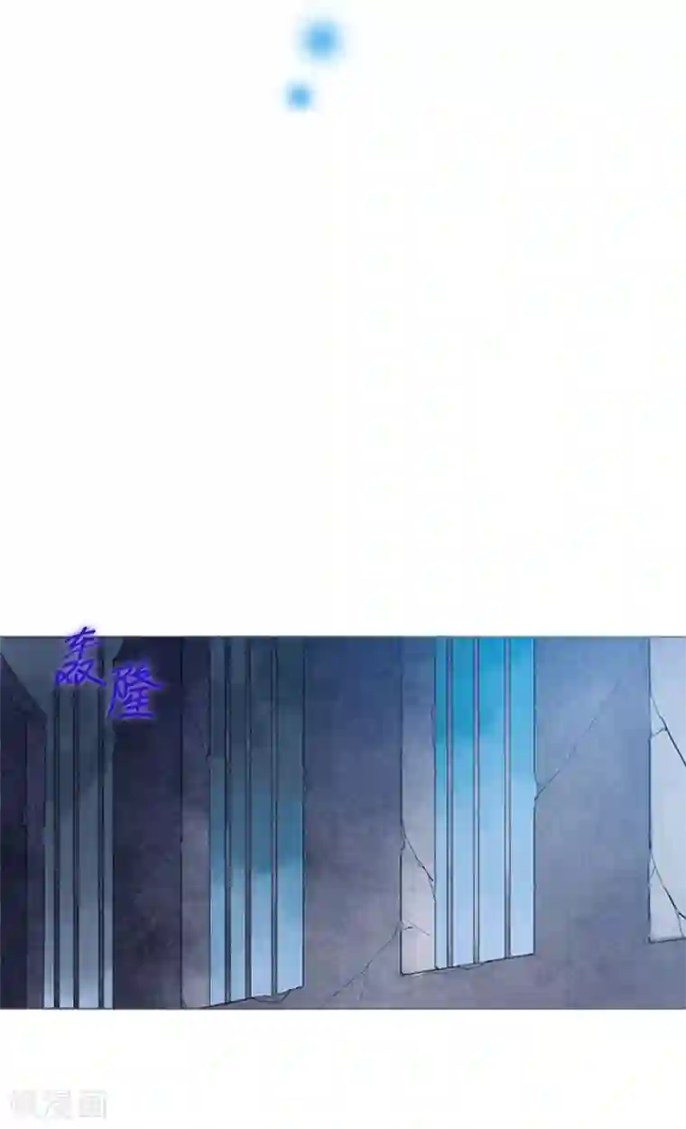 魔女的小跟班第11话 城堡深处的魔王