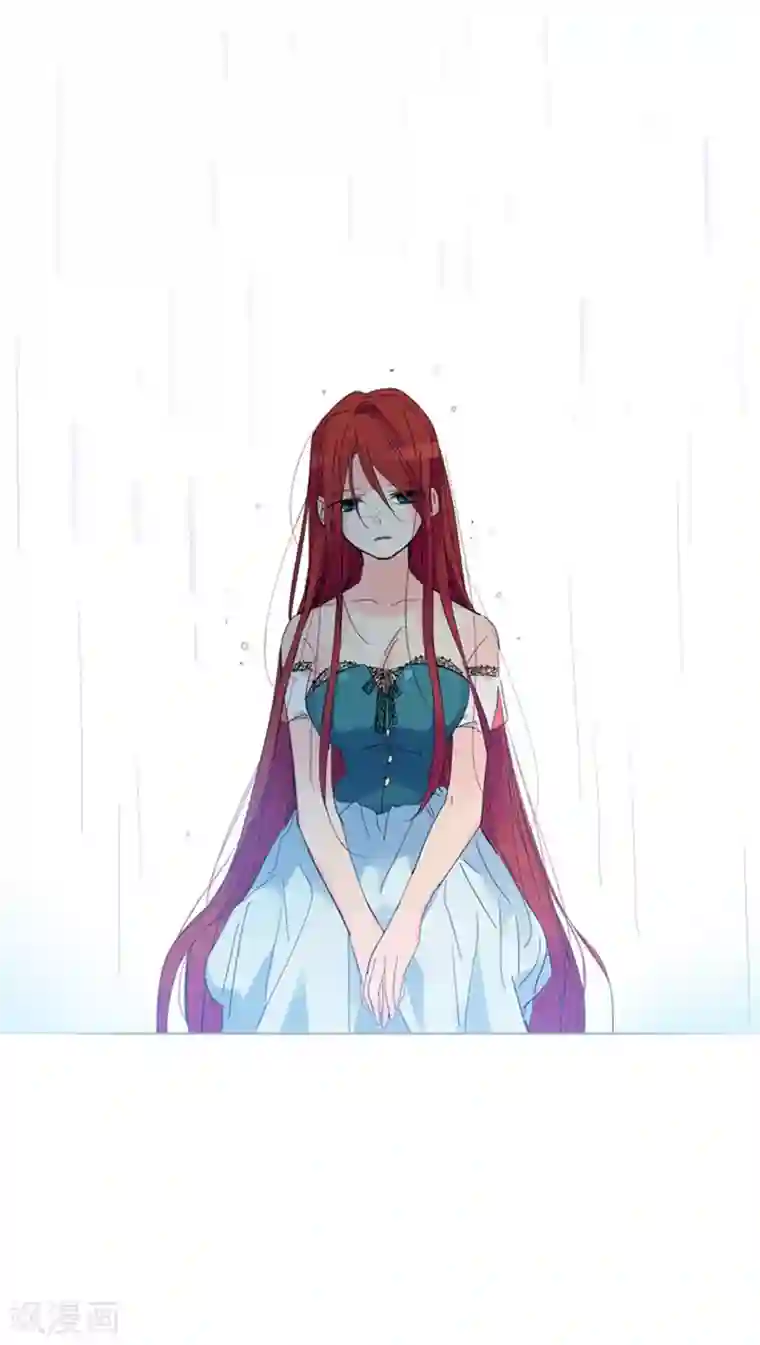 魔女的小跟班第11话 城堡深处的魔王