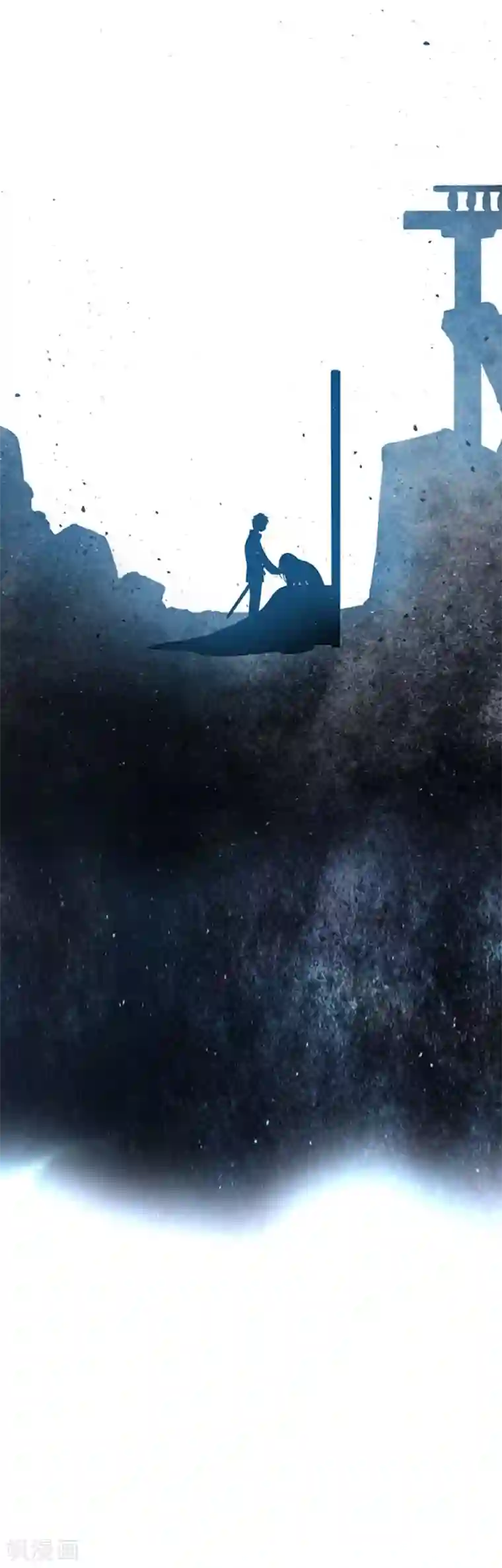 魔女的小跟班第11话 城堡深处的魔王