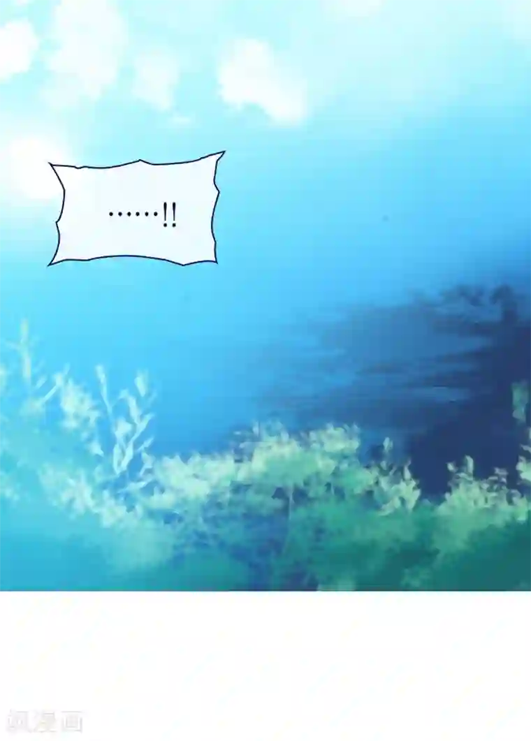 魔女的小跟班第12话 我的魔女