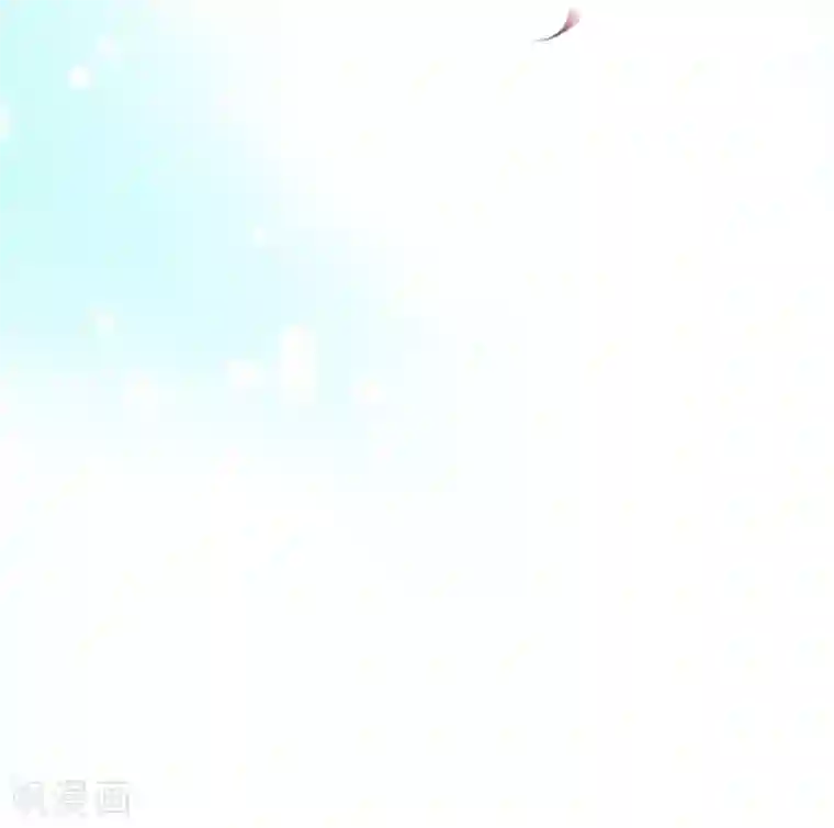 魔女的小跟班第12话 我的魔女