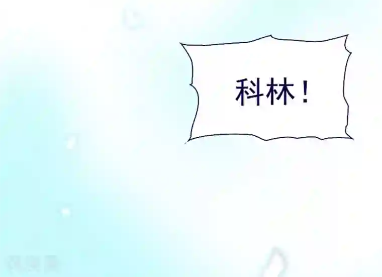 魔女的小跟班第12话 我的魔女