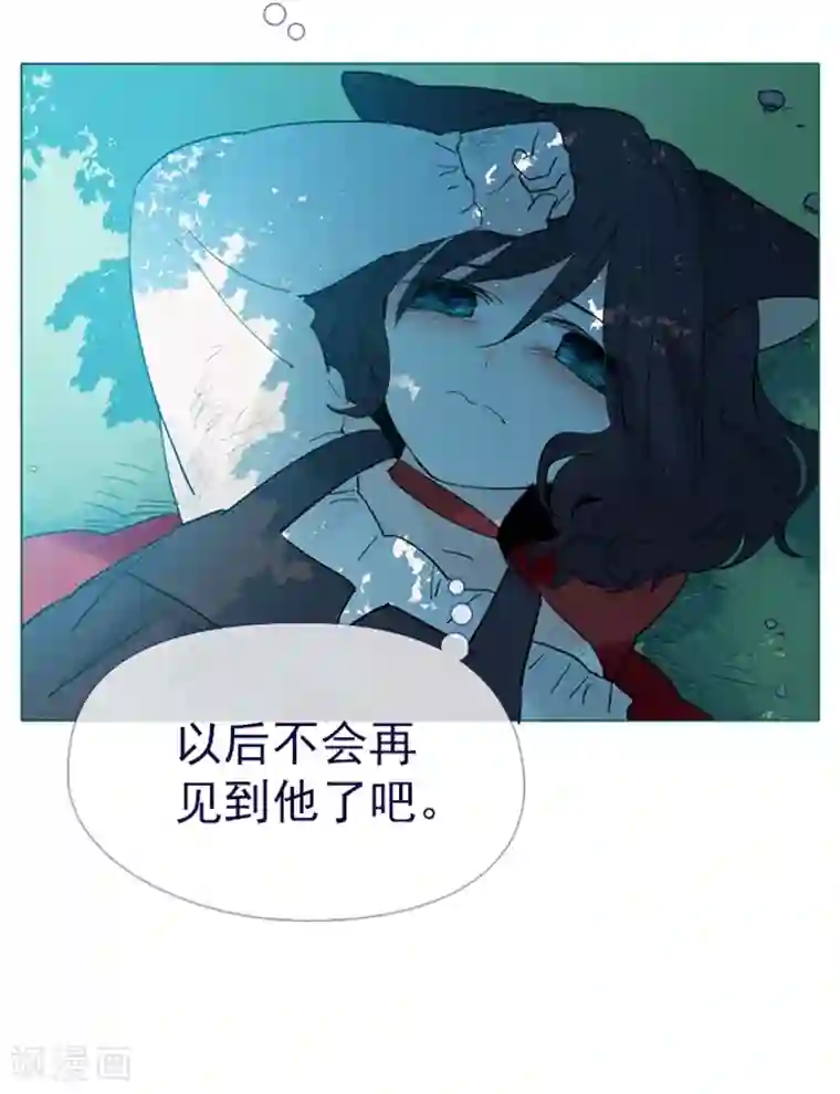 魔女的小跟班第13话 莉莉眼中的爱情