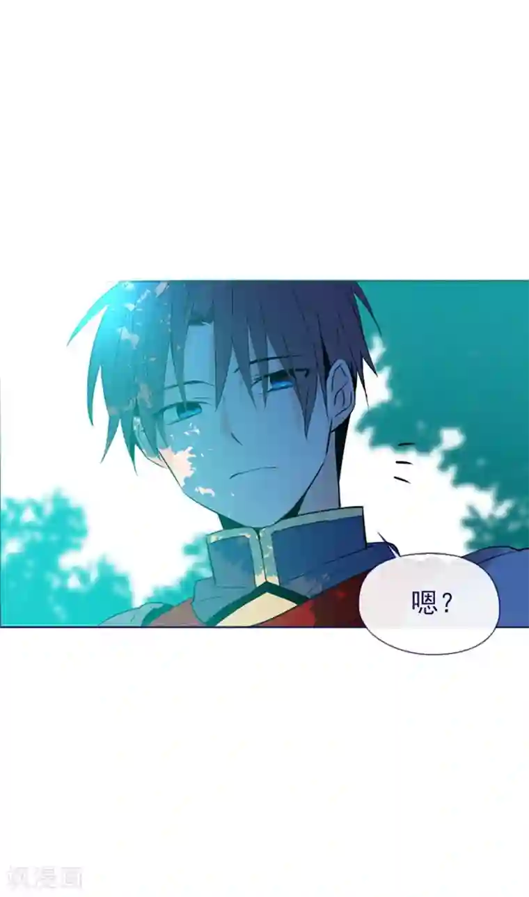 魔女的小跟班第13话 莉莉眼中的爱情