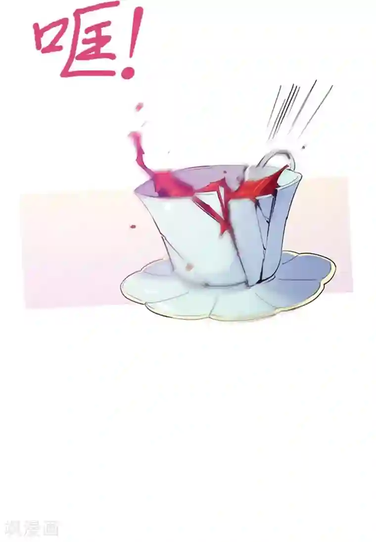 魔女的小跟班第13话 莉莉眼中的爱情