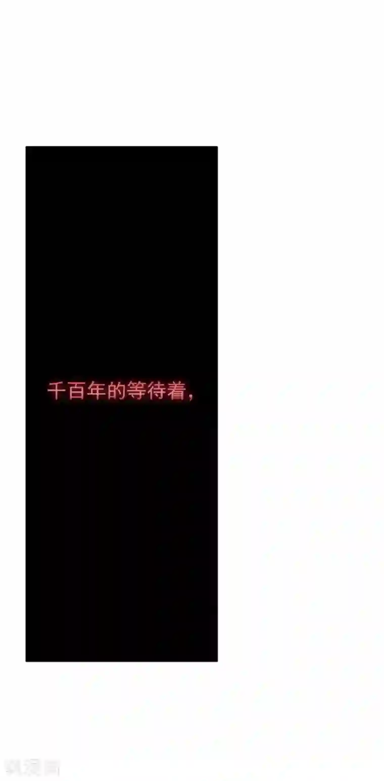 魔女的小跟班第13话 莉莉眼中的爱情