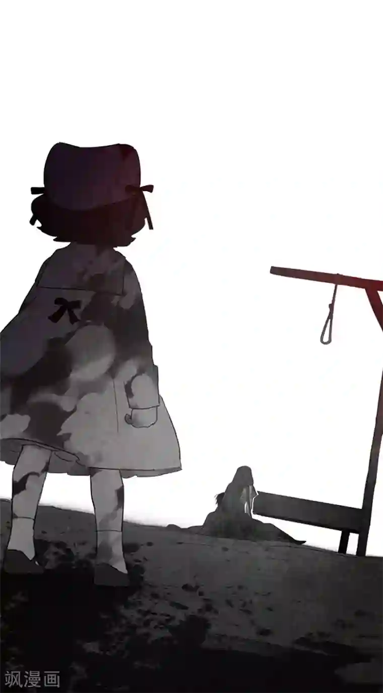 魔女的小跟班第13话 莉莉眼中的爱情