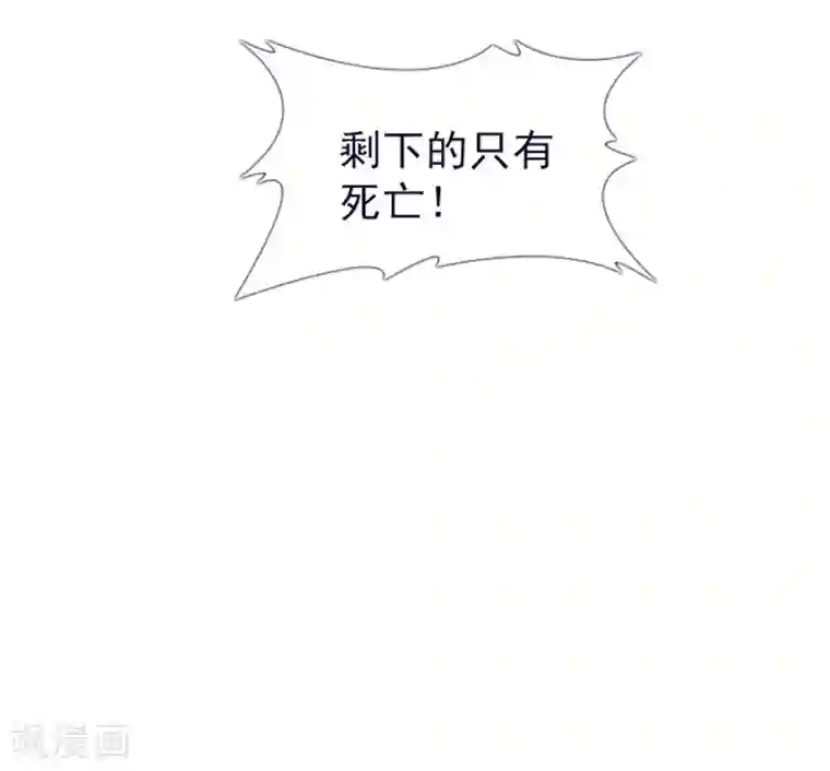 魔女的小跟班第13话 莉莉眼中的爱情