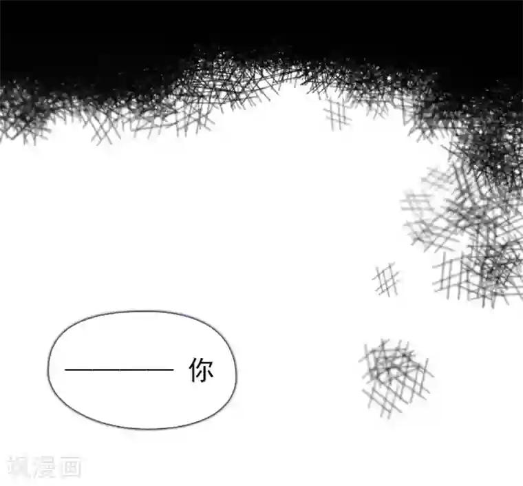 魔女的小跟班第13话 莉莉眼中的爱情