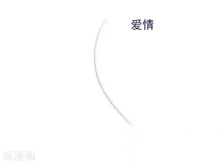 魔女的小跟班第13话 莉莉眼中的爱情