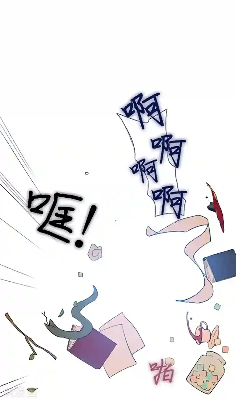 魔女的小跟班第15话 不需要理由