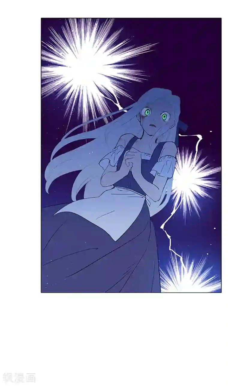 魔女的小跟班第16话 婆婆的可怜孙女