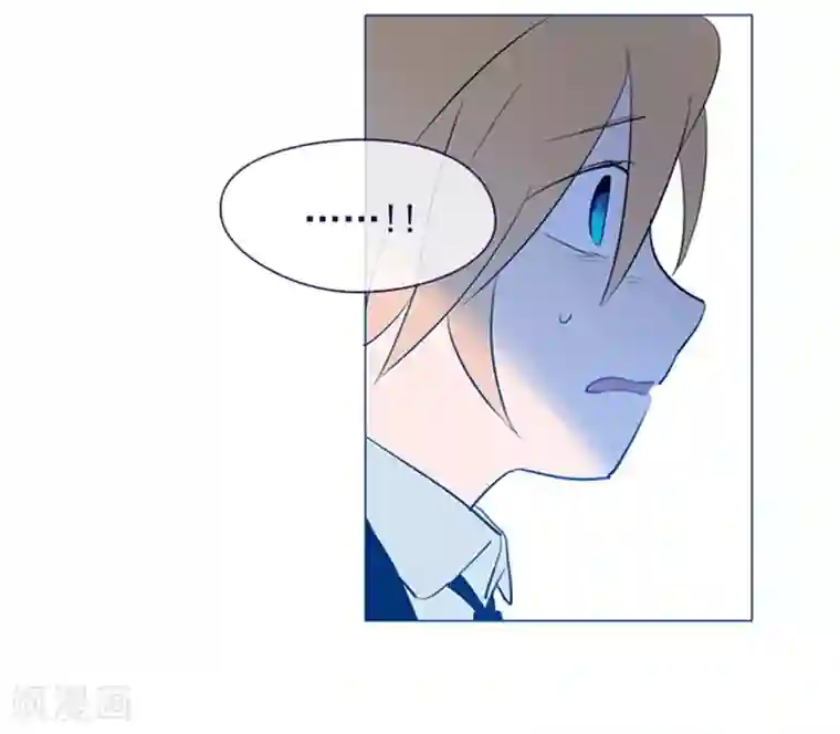 魔女的小跟班第18话 新的恶意