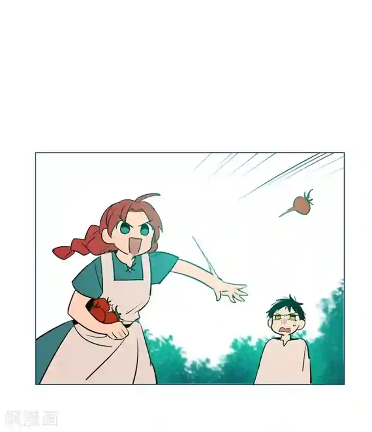 魔女的小跟班第19话 请欺负我吧