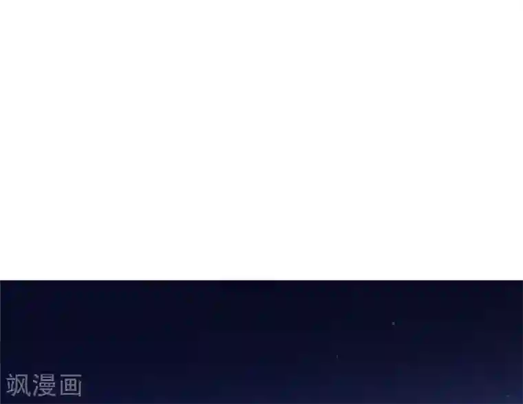 魔女的小跟班第20话 结婚