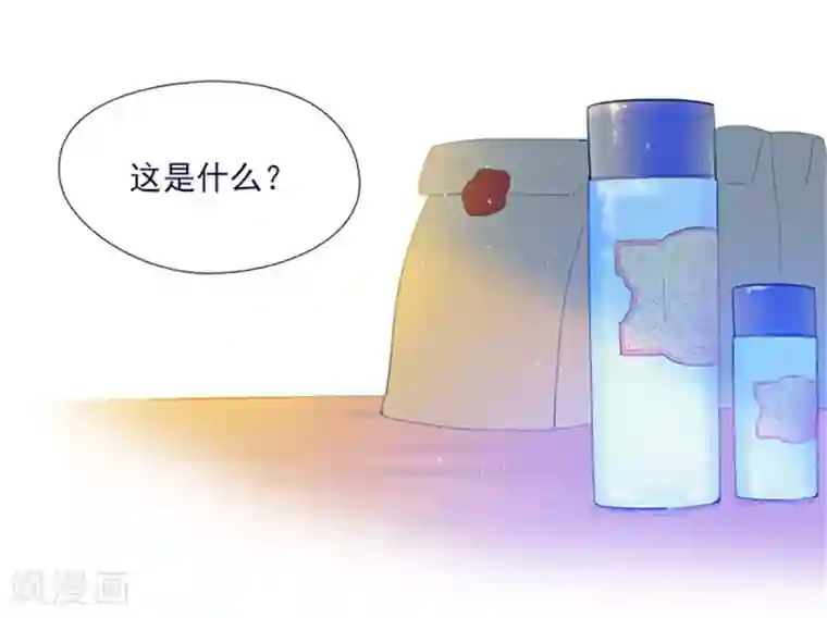 魔女的小跟班第21话 难维持的二人生活