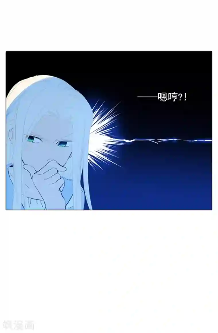 魔女的小跟班第21话 难维持的二人生活