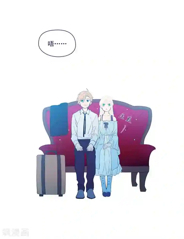 魔女的小跟班第21话 难维持的二人生活