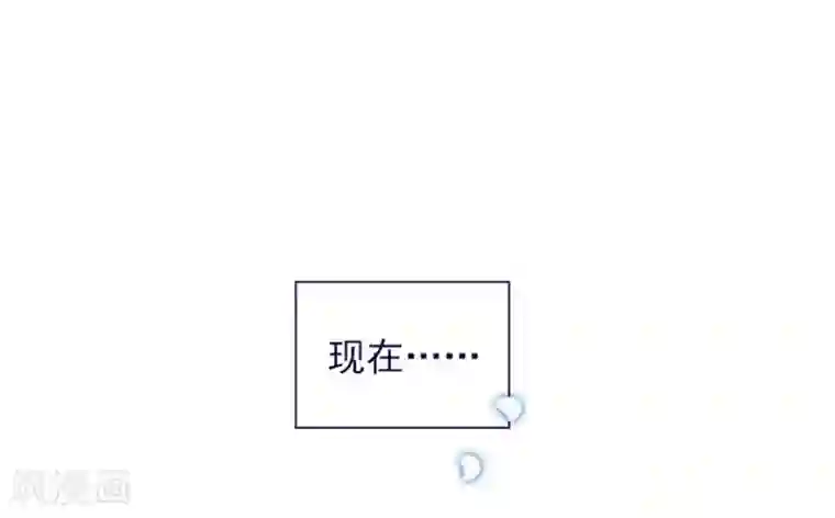 魔女的小跟班第21话 难维持的二人生活