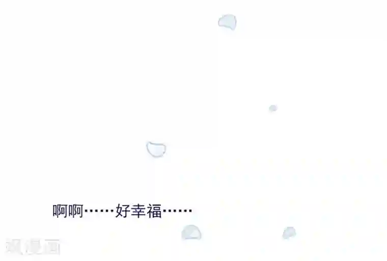 魔女的小跟班第21话 难维持的二人生活