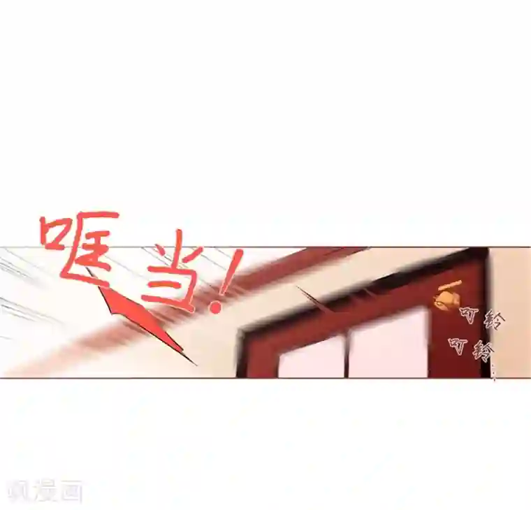 魔女的小跟班第21话 难维持的二人生活