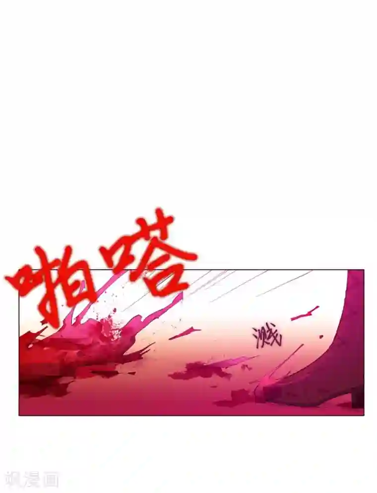 魔女的小跟班第23话 对魔女的质问