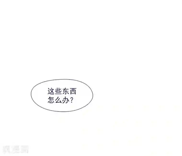 魔女的小跟班第23话 对魔女的质问