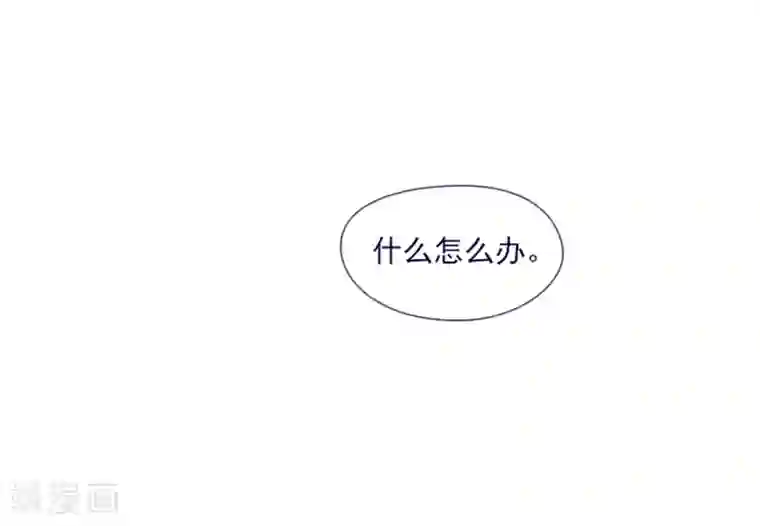 魔女的小跟班第23话 对魔女的质问