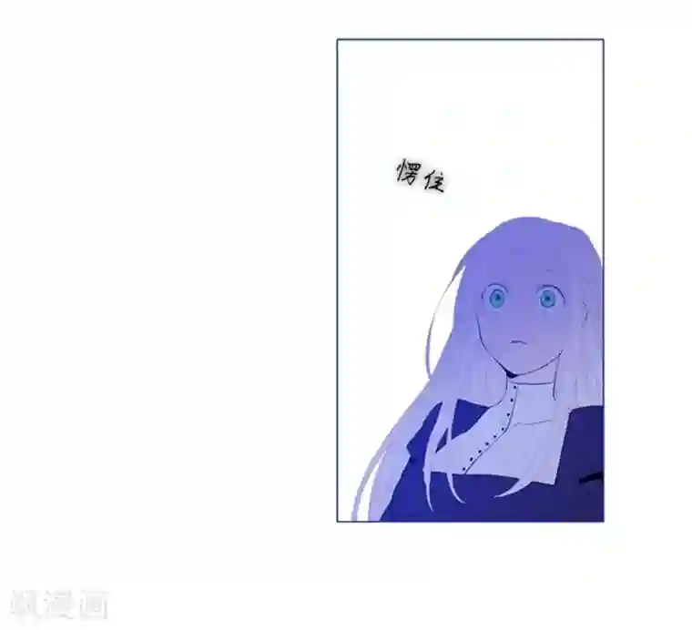 魔女的小跟班第23话 对魔女的质问