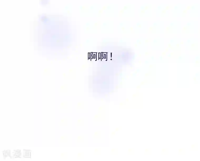 魔女的小跟班第23话 对魔女的质问