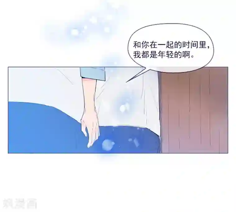 魔女的小跟班第1季最终话 我的魔女