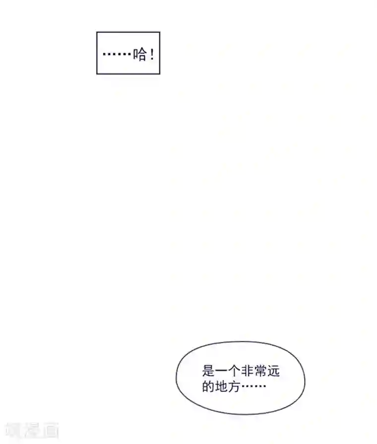 魔女的小跟班第1季最终话 我的魔女