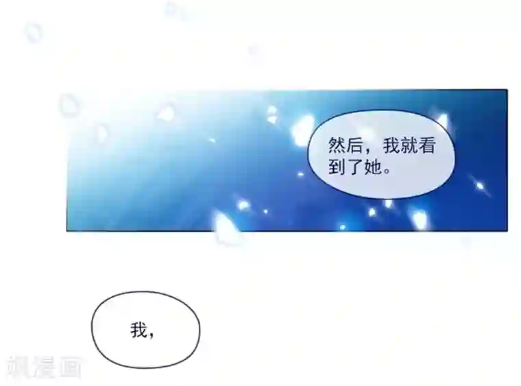 魔女的小跟班第1季最终话 我的魔女