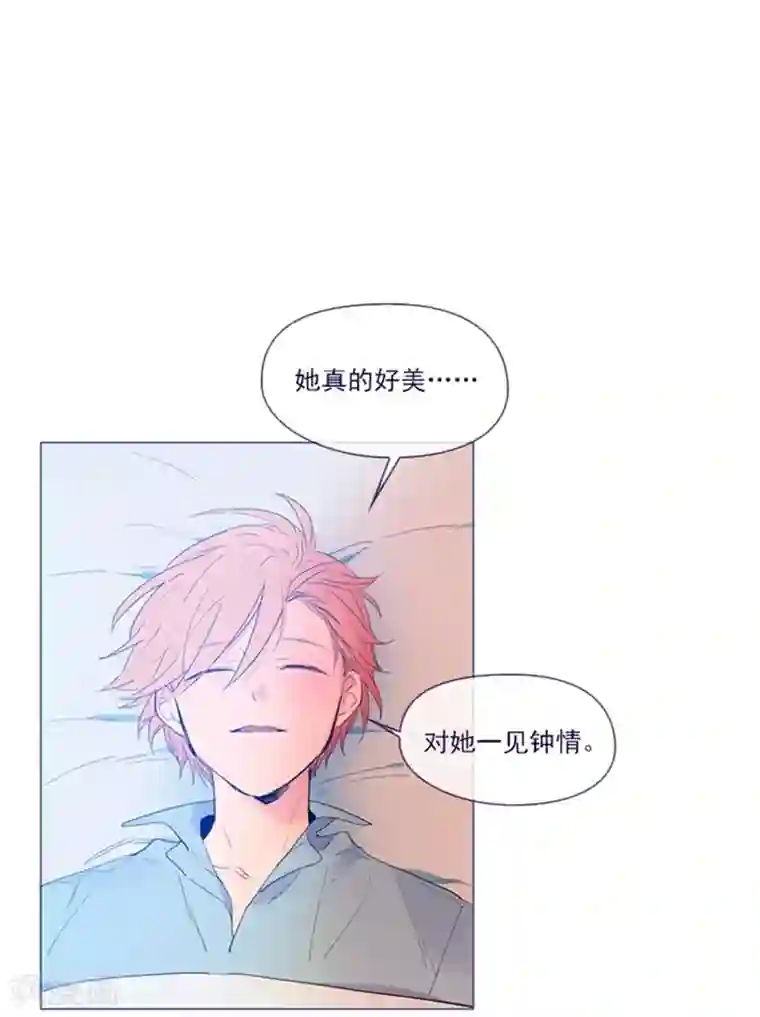 魔女的小跟班第1季最终话 我的魔女