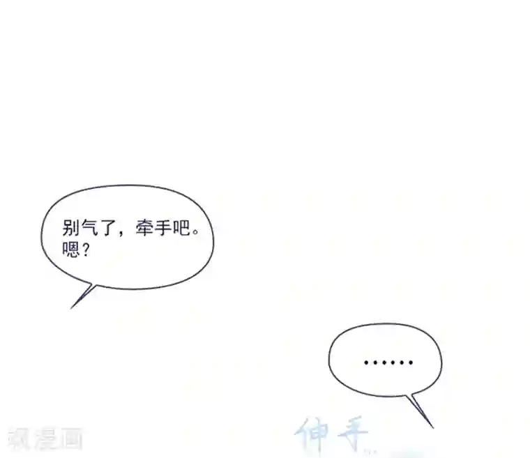 魔女的小跟班第1季最终话 我的魔女