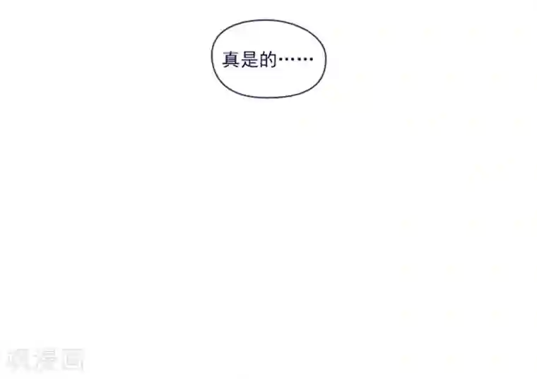 魔女的小跟班第1季最终话 我的魔女