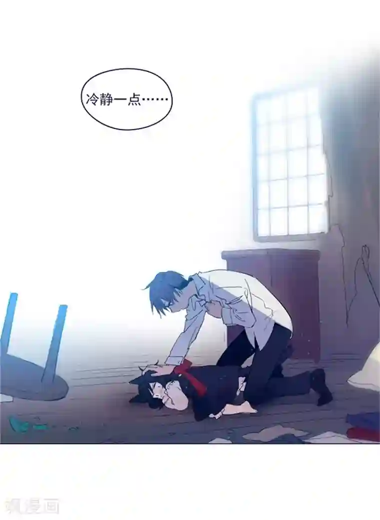 魔女的小跟班第2季1话 不想醒来