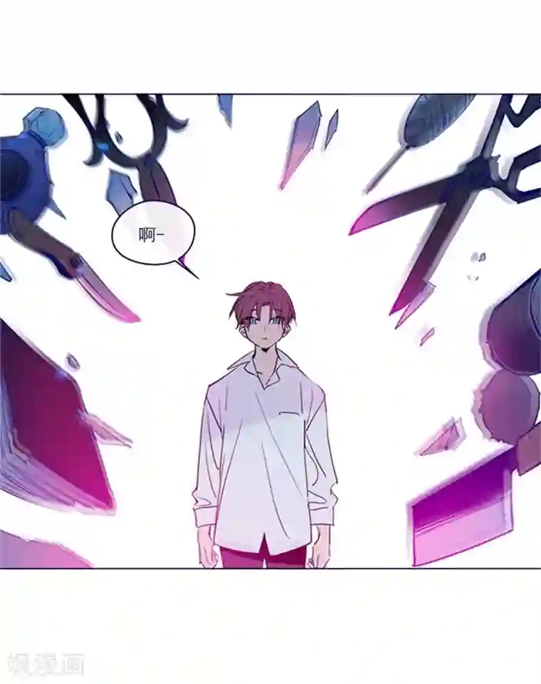 魔女的小跟班第2季1话 不想醒来