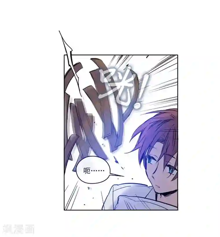 魔女的小跟班第2季1话 不想醒来