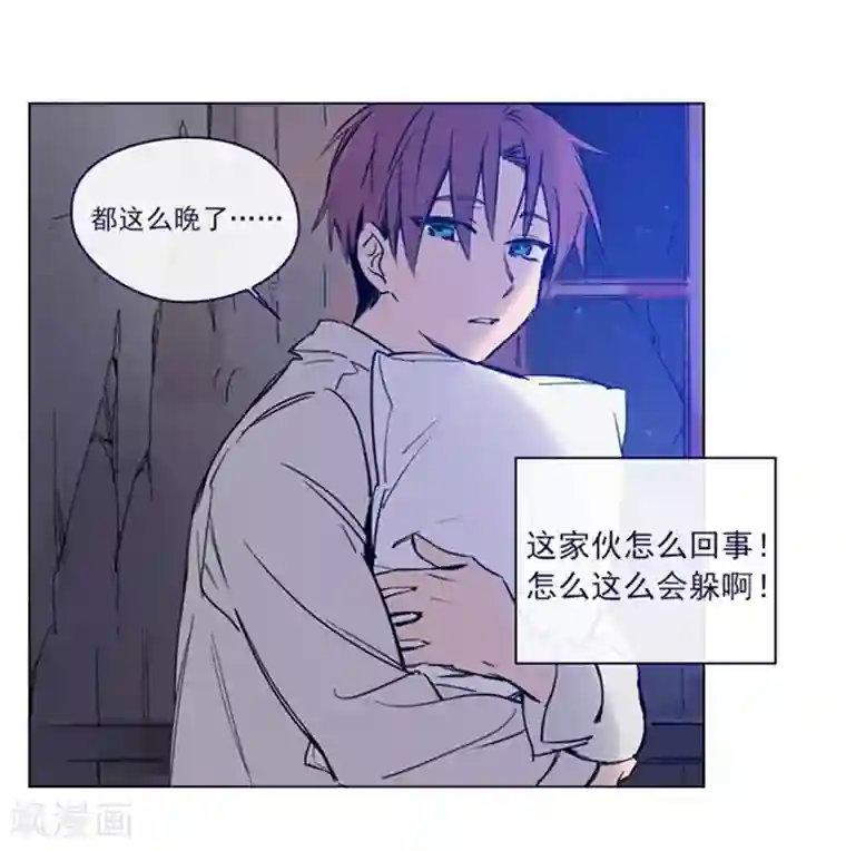 魔女的小跟班第2季1话 不想醒来